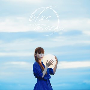 blue moon (Complete Edition)