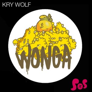 Wonga EP