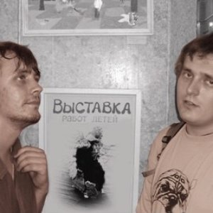 Avatar for Детские Игры