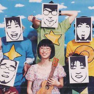 Avatar for Tsuji Ayano & BEAT CRUSADERS
