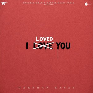 I Loved You