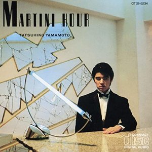 マティーニ・アワー