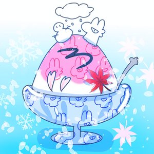 夏秋冬春EPとろりたみのろ