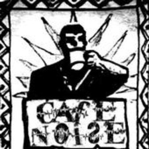 cafénoise 的头像