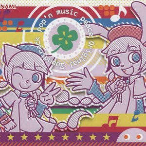 pop'n music peace ORIGINAL SOUNDTRACK