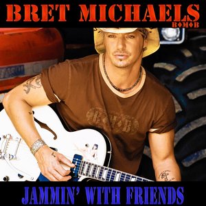“Jammin' with Friends”的封面