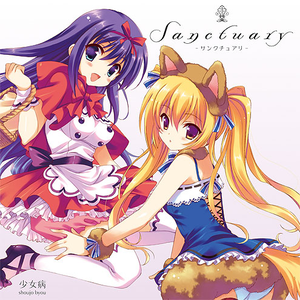 Sanctuary cover