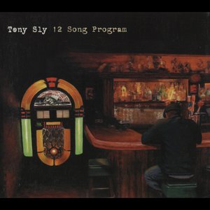 Tony Sly - Via Munich Lyrics - Zortam Music