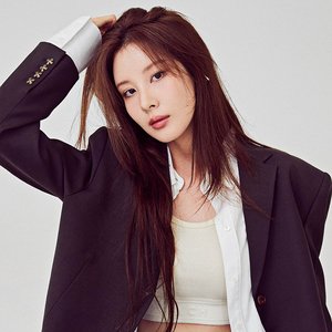 서현 için avatar