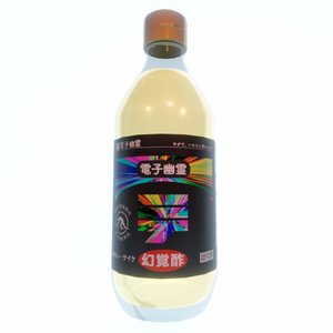 TECHNO VINEGAR