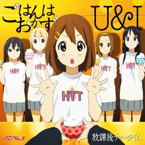 Gohan Wa Okazu / U&I (From "K-On!!")