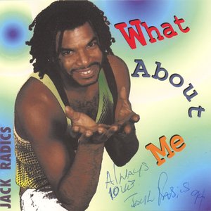 What about me