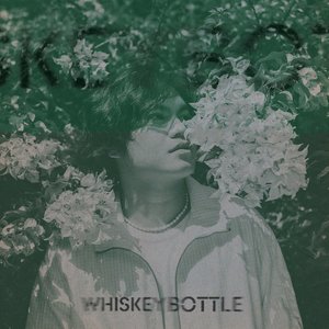 Whiskey Bottle - Single