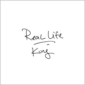 Real Life (feat. 滿舒克) - Single