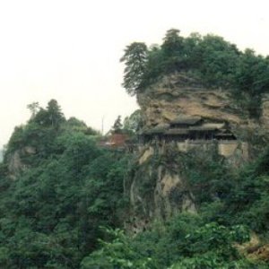 Avatar for Band of the Taoist Association of Wudang Mountains