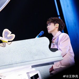 Awatar dla Reno Wang