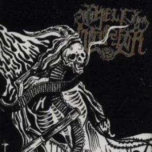 Live Rehearsal Consecration