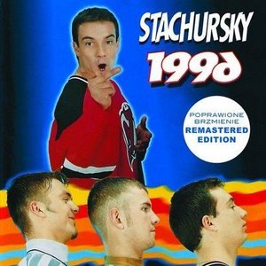 1996 (Remastered)