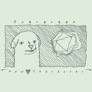 Evergreen - EP