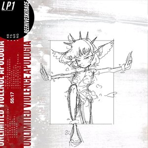 Unlimited Violence Apologia [Explicit]