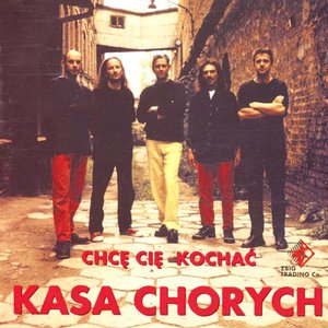 Chcę Cię kochać