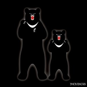 Merzbear