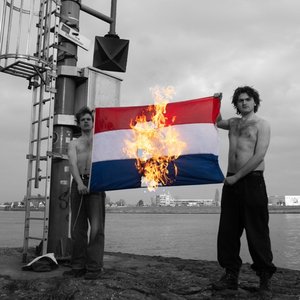 DE FIK ERIN - Single