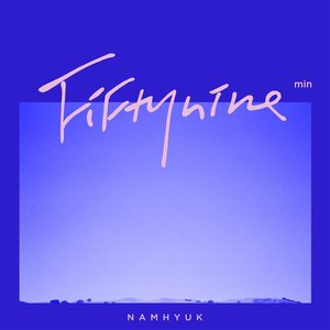 59 Minutes - Single