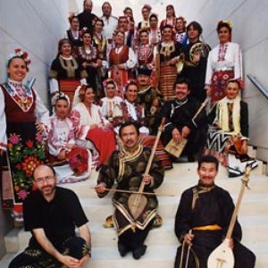 Awatar dla The Bulgarian Voices