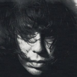 Beneather - Single