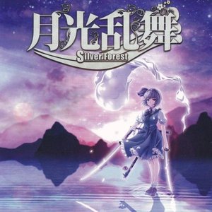 さゆり姫 的头像