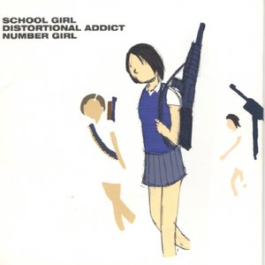 School Girl Distortional Addict