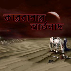 Mehedee Hossain 的头像