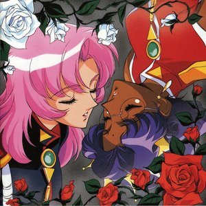 Изображение для 'Utena OST 1: Eve of the Absolute Evolution Revolution'