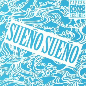 Sueno Sueno 的头像