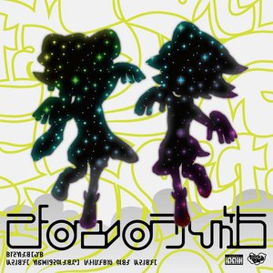 Splatoon 3 Original Soundtrack - Splatune 3 (Squid Sisters)