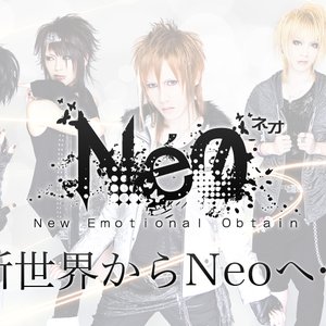 NeØ 的头像