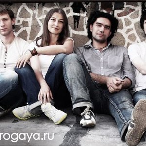 Группа моя дорога слушать. Моя дорогая исполнитель группа. Моя дорогая группа фото. Группа моя дорога слушать. Группа моя дорога слушать.