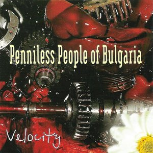 Velocity cover