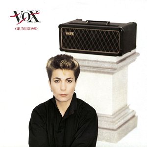Vox (2023 Remaster)