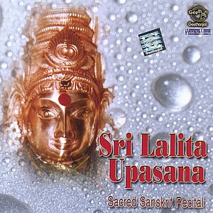 Sri Lalita Upasana