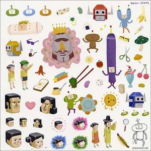 'Minna Daisuke Katamari Damacy Original Soundtrack'の画像