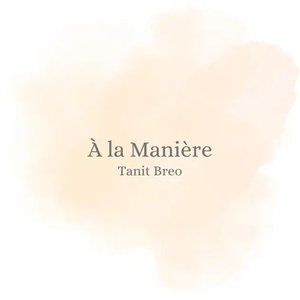À la Manière