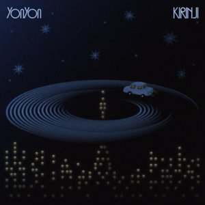 Moonlight Cruising (feat. KIRINJI)