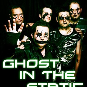 Avatar for Ghost in the Static