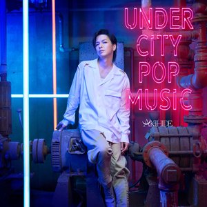 UNDER CITY POP MUSIC