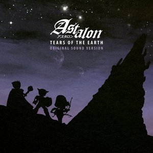 Astalon: Tears of the Earth - Original Sound Version