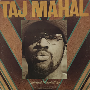 Taj Mahal - Ain