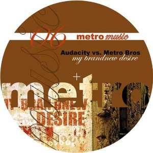 My Brandnew Desire