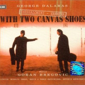 George Dalaras/Goran Bregovic 的头像